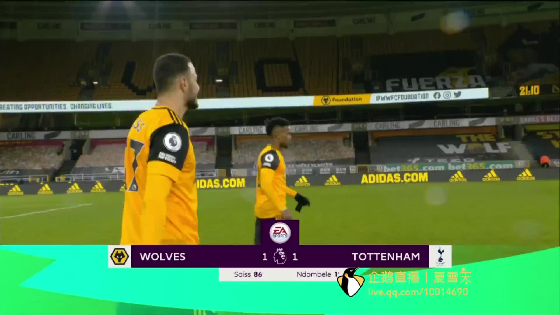 心理素质和 心理素质和