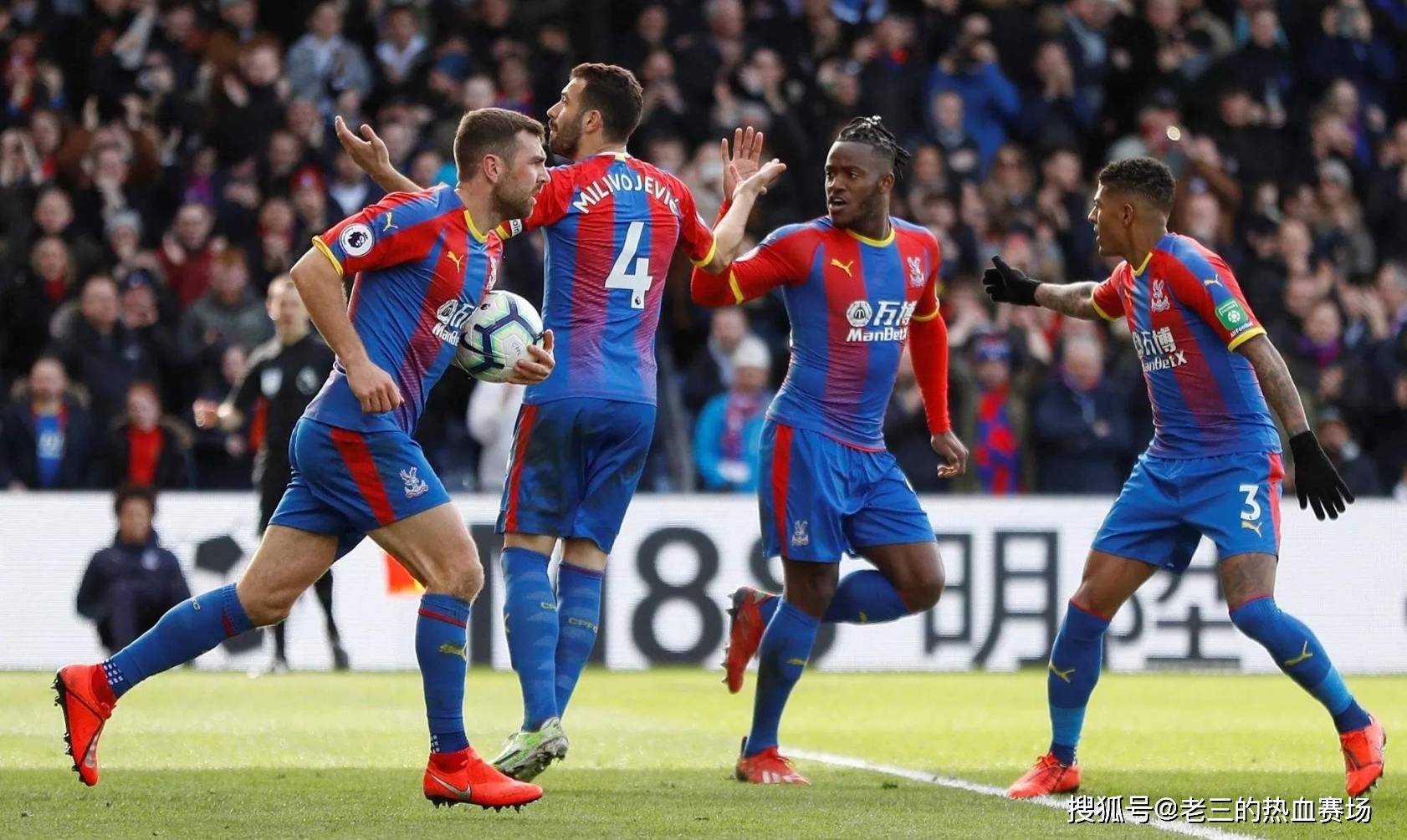 这次事件也 这次事件也